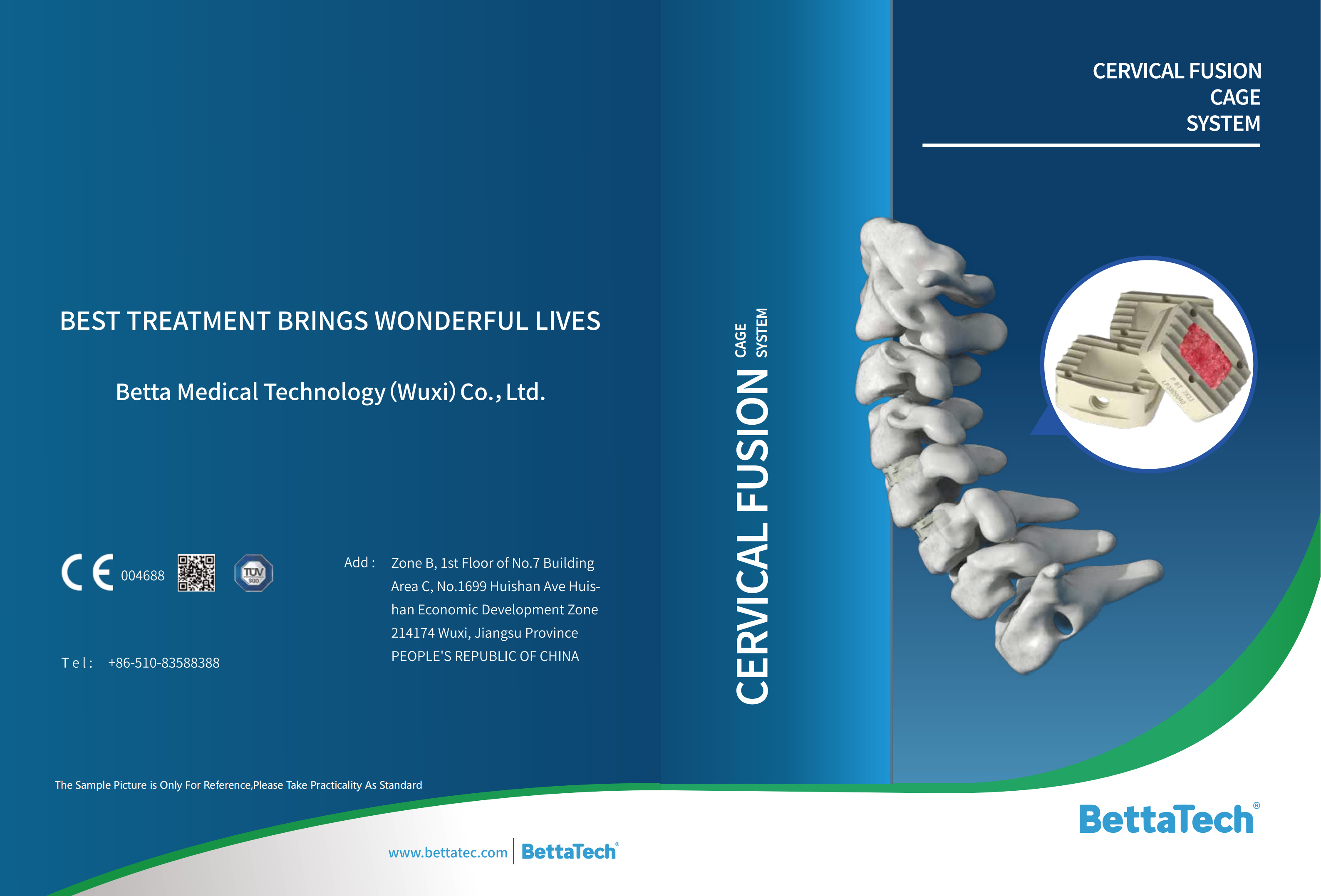 Cervical Fusion Cage 1